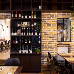 Restaurant Le Cellier