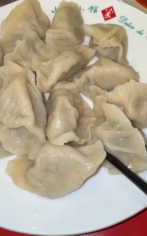 tiktok video