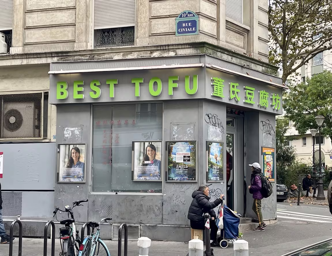 Best Tofu