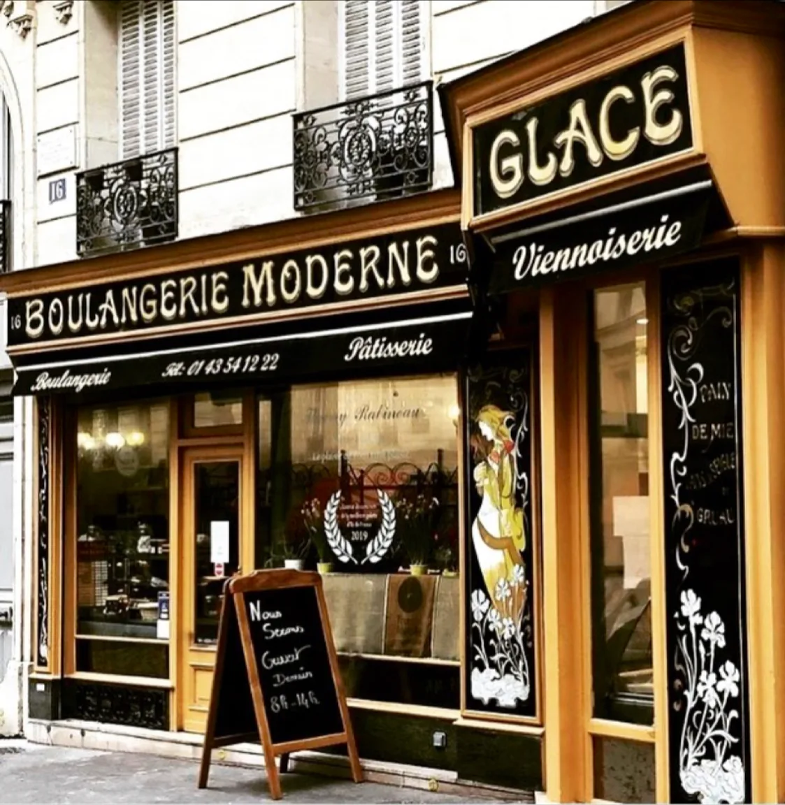 BOULANGERIE MODERNE